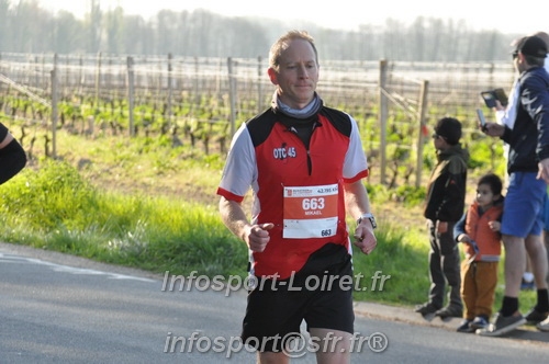 Marathon_Cheverny2025_Dimanche/2025CHEVERNY_011910.JPG