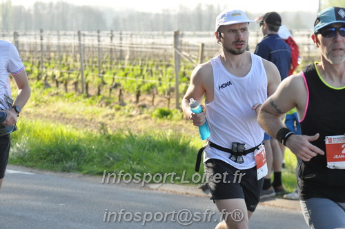 Marathon_Cheverny2025_Dimanche/2025CHEVERNY_011916.JPG