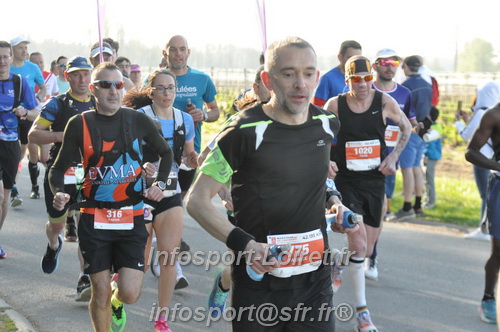 Marathon_Cheverny2025_Dimanche/2025CHEVERNY_011922.JPG