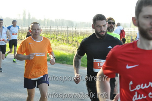 Marathon_Cheverny2025_Dimanche/2025CHEVERNY_011930.JPG