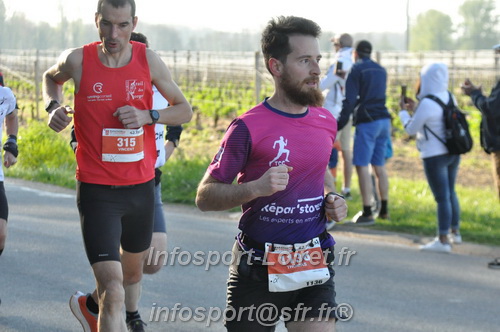 Marathon_Cheverny2025_Dimanche/2025CHEVERNY_011934.JPG
