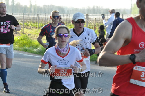Marathon_Cheverny2025_Dimanche/2025CHEVERNY_011936.JPG