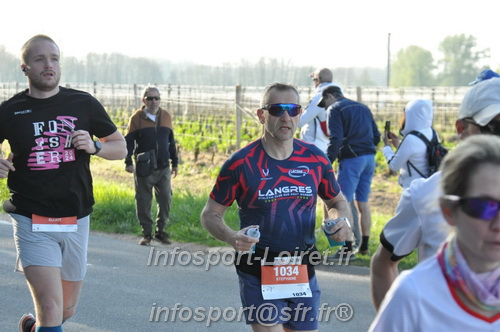 Marathon_Cheverny2025_Dimanche/2025CHEVERNY_011937.JPG