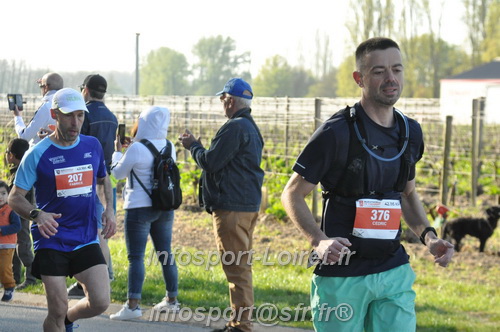 Marathon_Cheverny2025_Dimanche/2025CHEVERNY_011962.JPG