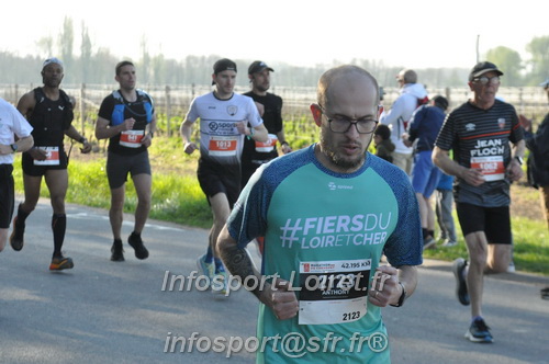 Marathon_Cheverny2025_Dimanche/2025CHEVERNY_011965.JPG