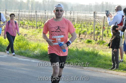 Marathon_Cheverny2025_Dimanche/2025CHEVERNY_011995.JPG