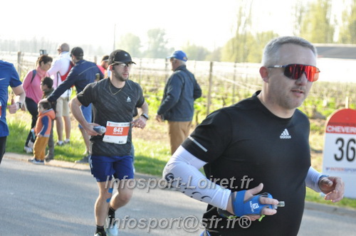 Marathon_Cheverny2025_Dimanche/2025CHEVERNY_012002.JPG