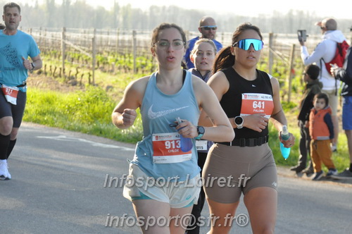 Marathon_Cheverny2025_Dimanche/2025CHEVERNY_012011.JPG