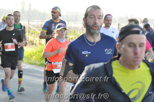 Marathon_Cheverny2025_Dimanche/2025CHEVERNY_012014.JPG