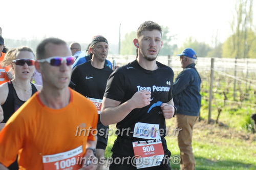 Marathon_Cheverny2025_Dimanche/2025CHEVERNY_012020.JPG