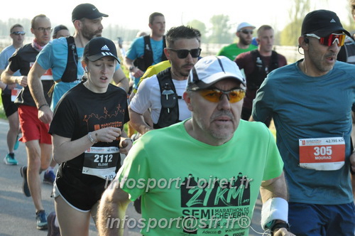 Marathon_Cheverny2025_Dimanche/2025CHEVERNY_012024.JPG