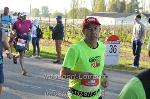 Marathon_Cheverny2025_Dimanche/2025CHEVERNY_012034.JPG