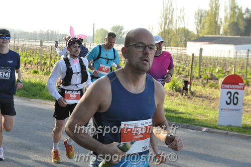 Marathon_Cheverny2025_Dimanche/2025CHEVERNY_012035.JPG