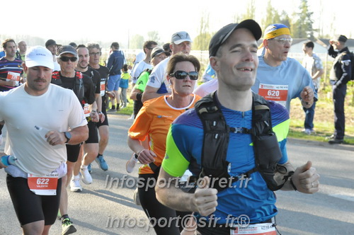Marathon_Cheverny2025_Dimanche/2025CHEVERNY_012039.JPG