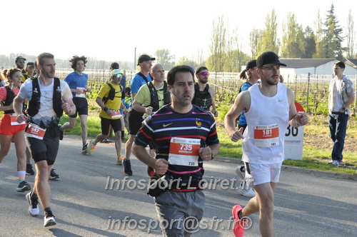 Marathon_Cheverny2025_Dimanche/2025CHEVERNY_012041.JPG