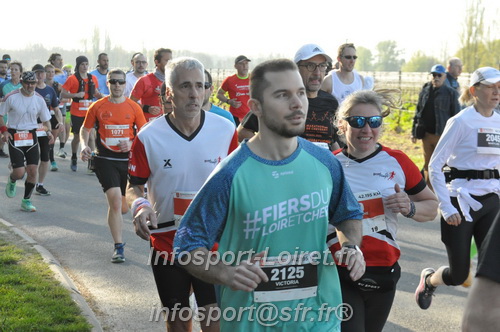 Marathon_Cheverny2025_Dimanche/2025CHEVERNY_012050.JPG