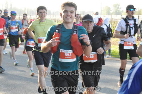 Marathon_Cheverny2025_Dimanche/2025CHEVERNY_012057.JPG