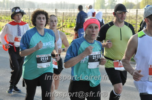 Marathon_Cheverny2025_Dimanche/2025CHEVERNY_012062.JPG