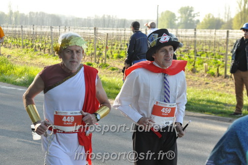 Marathon_Cheverny2025_Dimanche/2025CHEVERNY_012064.JPG