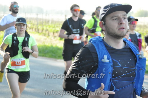 Marathon_Cheverny2025_Dimanche/2025CHEVERNY_012084.JPG