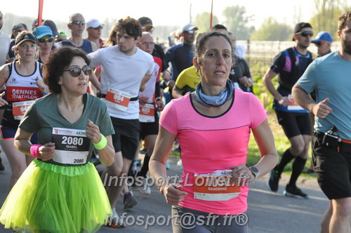 Marathon_Cheverny2025_Dimanche/2025CHEVERNY_012093.JPG