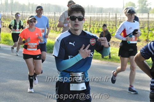 Marathon_Cheverny2025_Dimanche/2025CHEVERNY_012113.JPG