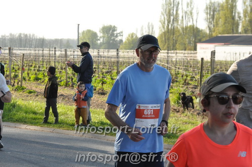 Marathon_Cheverny2025_Dimanche/2025CHEVERNY_012115.JPG