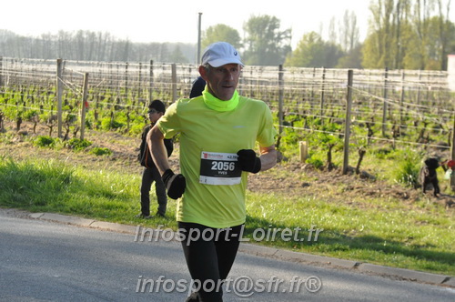 Marathon_Cheverny2025_Dimanche/2025CHEVERNY_012118.JPG
