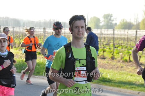Marathon_Cheverny2025_Dimanche/2025CHEVERNY_012123.JPG