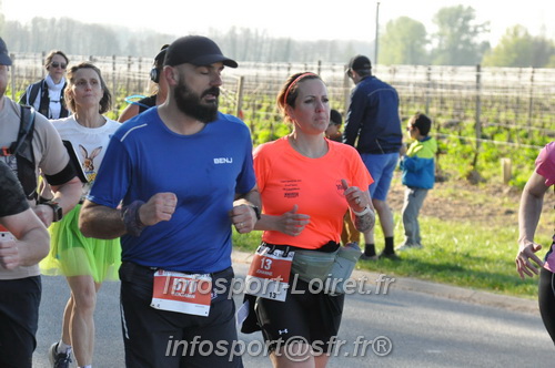 Marathon_Cheverny2025_Dimanche/2025CHEVERNY_012126.JPG
