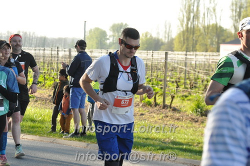 Marathon_Cheverny2025_Dimanche/2025CHEVERNY_012133.JPG