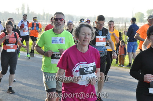 Marathon_Cheverny2025_Dimanche/2025CHEVERNY_012150.JPG