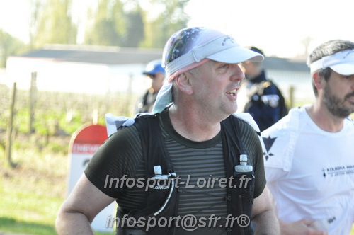 Marathon_Cheverny2025_Dimanche/2025CHEVERNY_012156.JPG