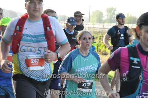 Marathon_Cheverny2025_Dimanche/2025CHEVERNY_012160.JPG