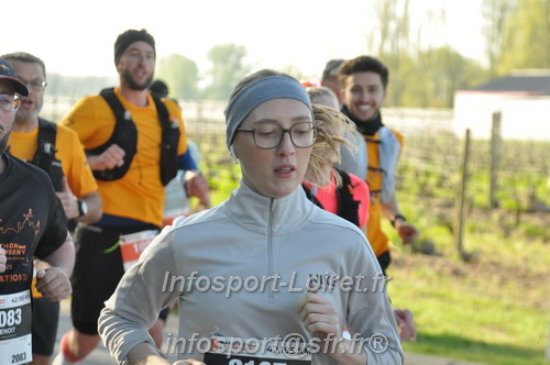 Marathon_Cheverny2025_Dimanche/2025CHEVERNY_012166.JPG