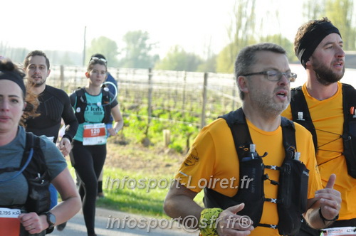 Marathon_Cheverny2025_Dimanche/2025CHEVERNY_012168.JPG
