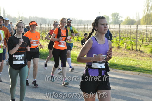 Marathon_Cheverny2025_Dimanche/2025CHEVERNY_012182.JPG