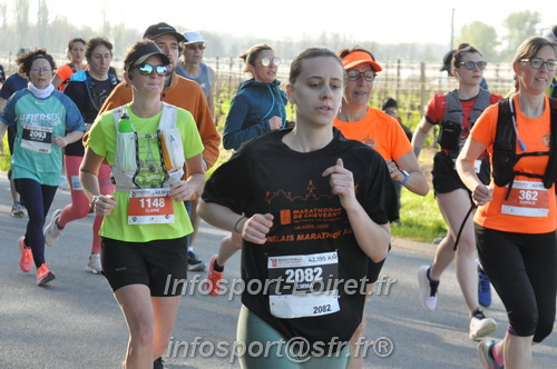 Marathon_Cheverny2025_Dimanche/2025CHEVERNY_012183.JPG