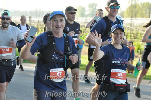 Marathon_Cheverny2025_Dimanche/2025CHEVERNY_012187.JPG