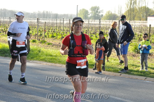 Marathon_Cheverny2025_Dimanche/2025CHEVERNY_012203.JPG