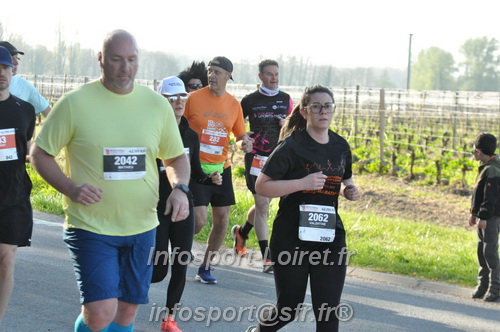 Marathon_Cheverny2025_Dimanche/2025CHEVERNY_012215.JPG