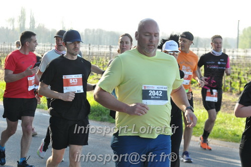 Marathon_Cheverny2025_Dimanche/2025CHEVERNY_012216.JPG