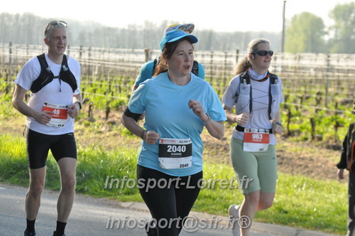 Marathon_Cheverny2025_Dimanche/2025CHEVERNY_012223.JPG