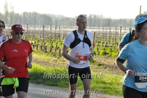Marathon_Cheverny2025_Dimanche/2025CHEVERNY_012224.JPG