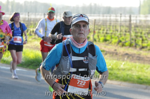 Marathon_Cheverny2025_Dimanche/2025CHEVERNY_012239.JPG