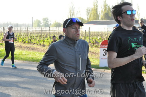 Marathon_Cheverny2025_Dimanche/2025CHEVERNY_012261.JPG