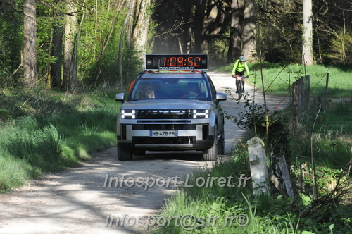 Marathon_Cheverny2025_Dimanche/2025CHEVERNY_012281.JPG