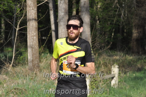 Marathon_Cheverny2025_Dimanche/2025CHEVERNY_012286.JPG