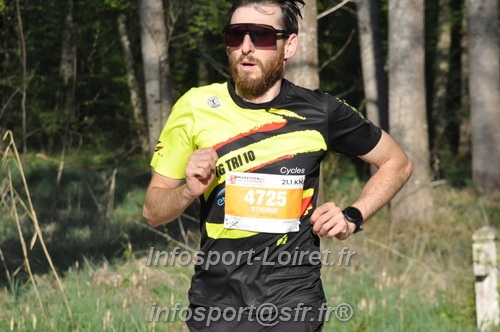 Marathon_Cheverny2025_Dimanche/2025CHEVERNY_012287.JPG
