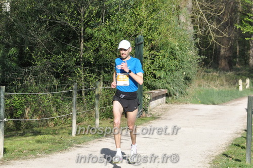 Marathon_Cheverny2025_Dimanche/2025CHEVERNY_012288.JPG